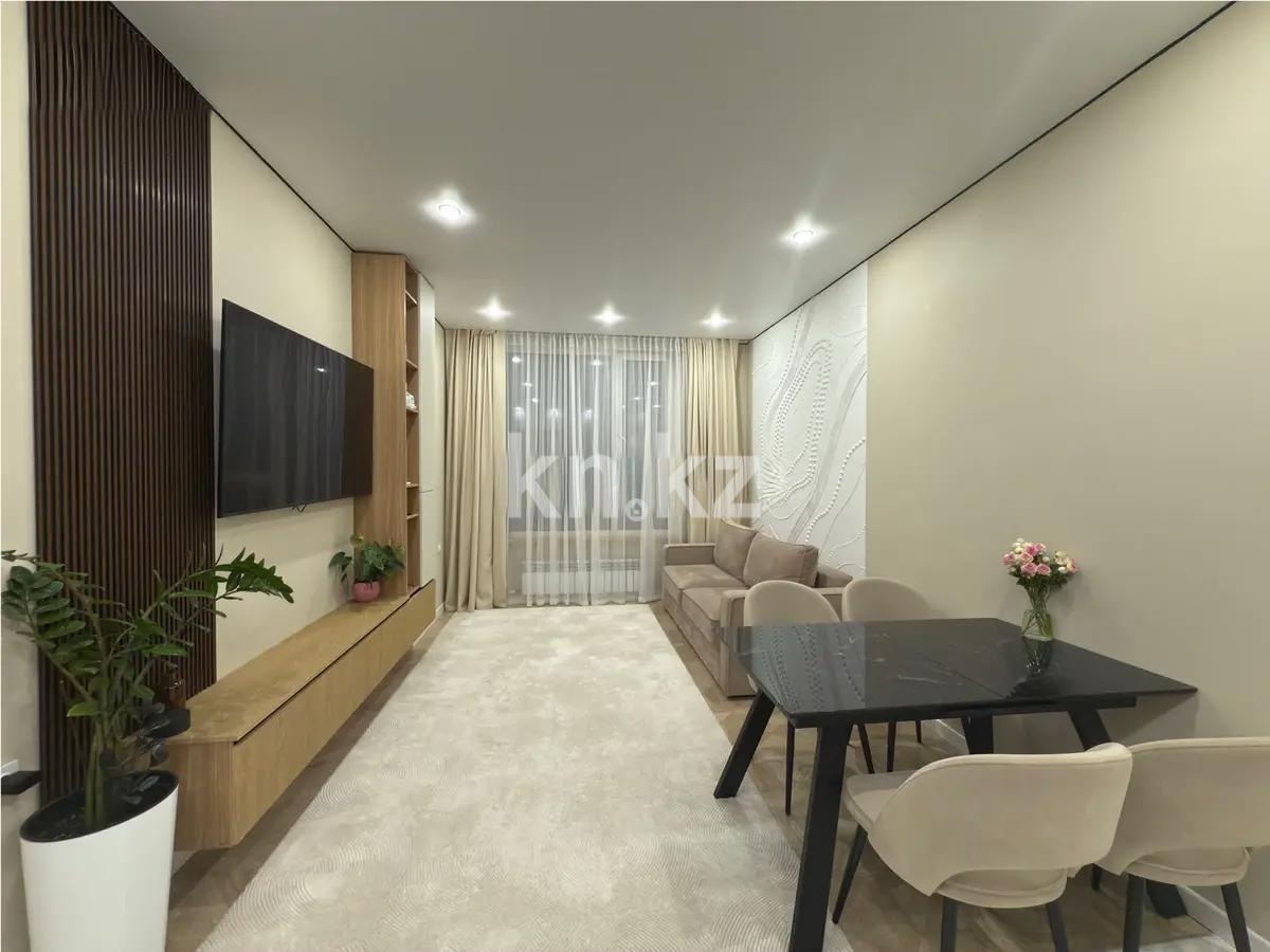 Продажа 3-комнатной квартиры, 67 м² в Астане