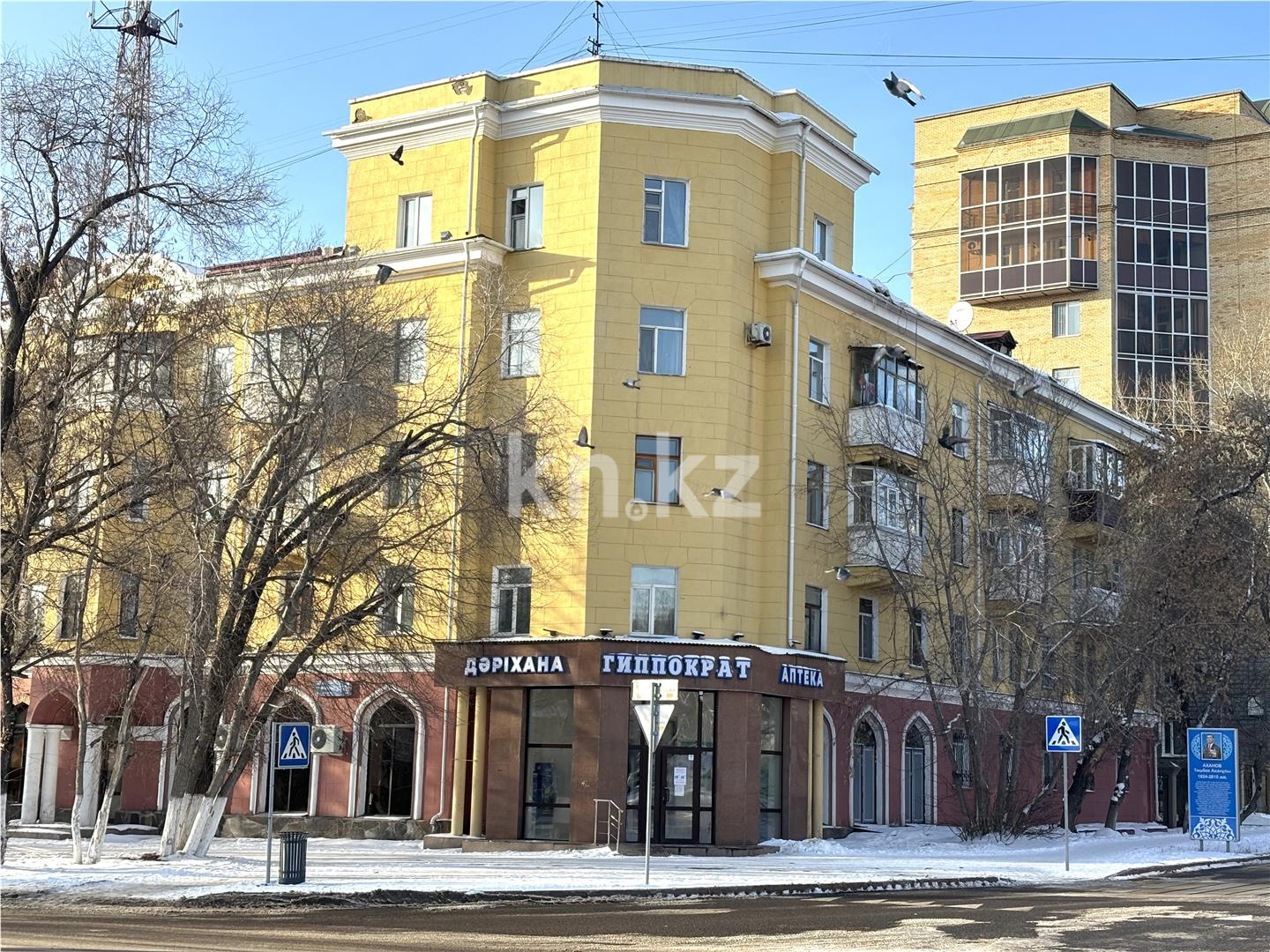 Продажа 2-комнатной квартиры, 50 м² в Караганде - фото 19