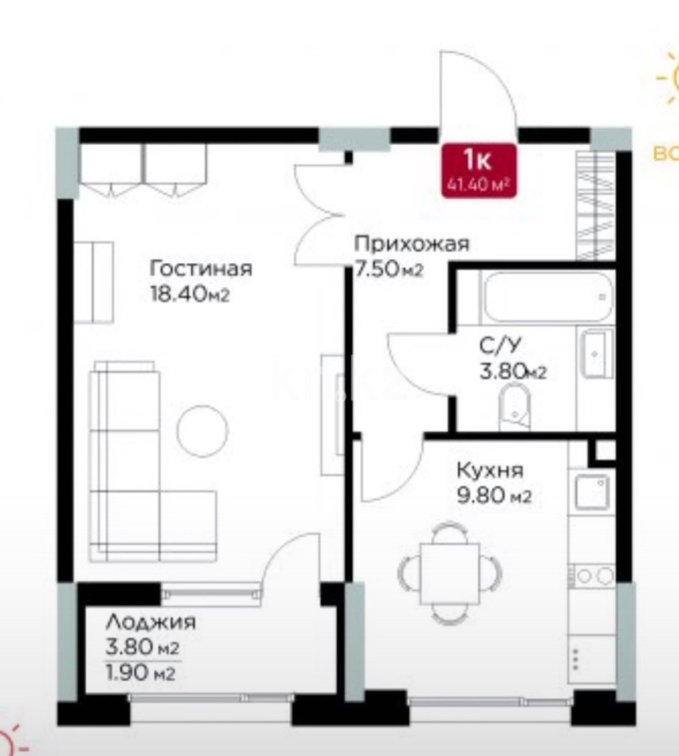 Продажа 1-комнатной квартиры, 41.4 м² в Астане - фото 4