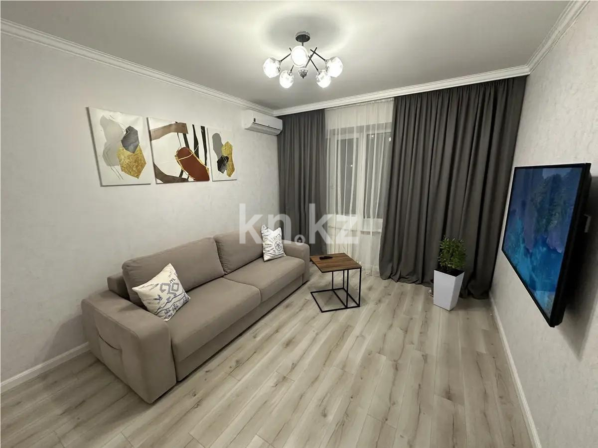 Продажа 1-комнатной квартиры, 42.5 м² в Астане