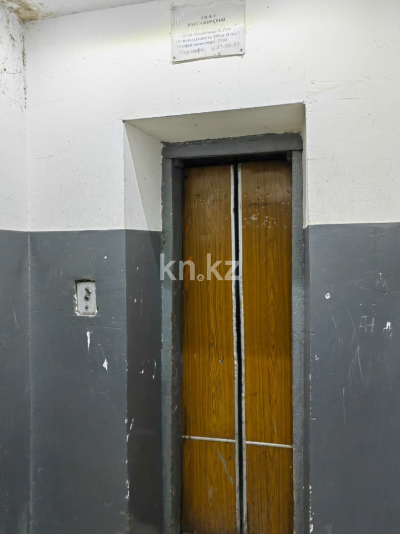 Продажа 2-комнатной квартиры, 44 м² в Караганде - фото 18