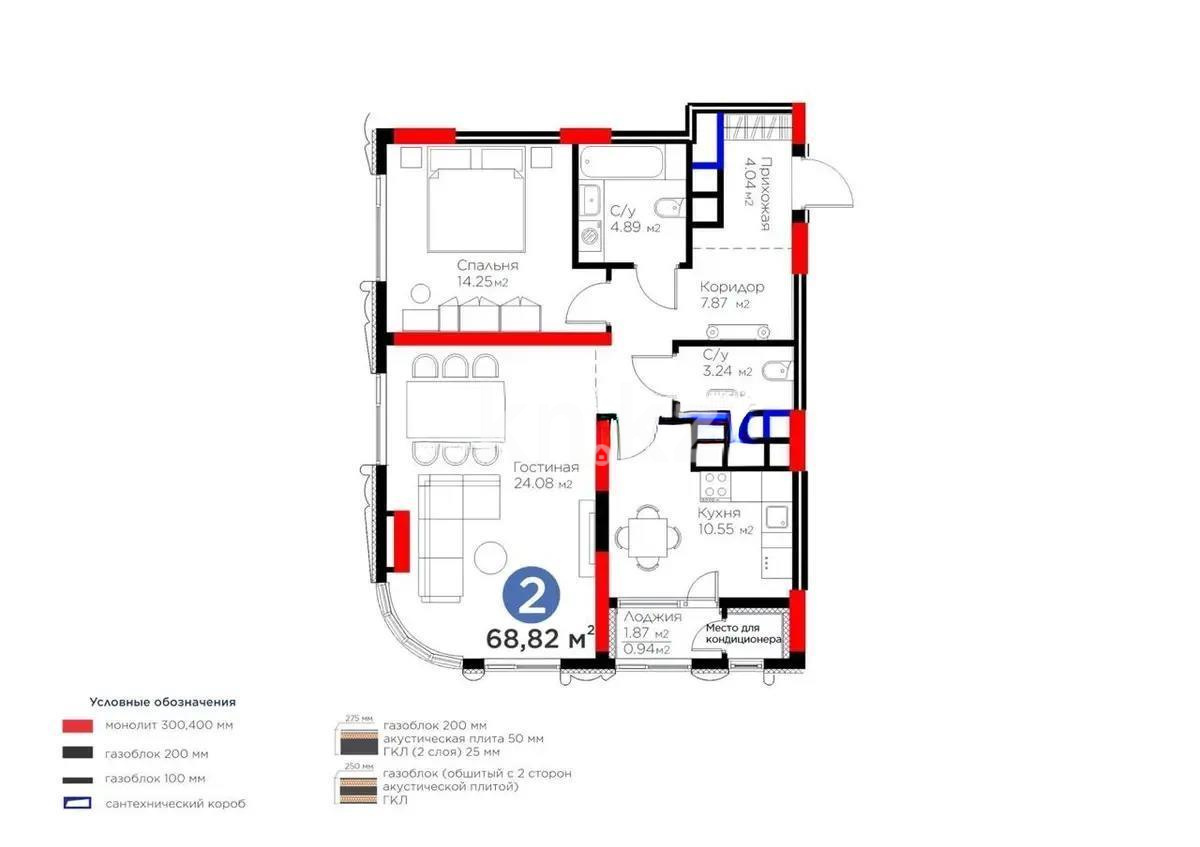 Продажа 2-комнатной квартиры, 70 м² в Астане