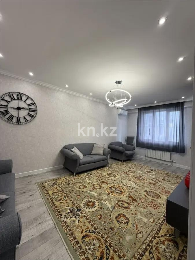 Продажа 2-комнатной квартиры, 62 м² в Алматы - фото 2