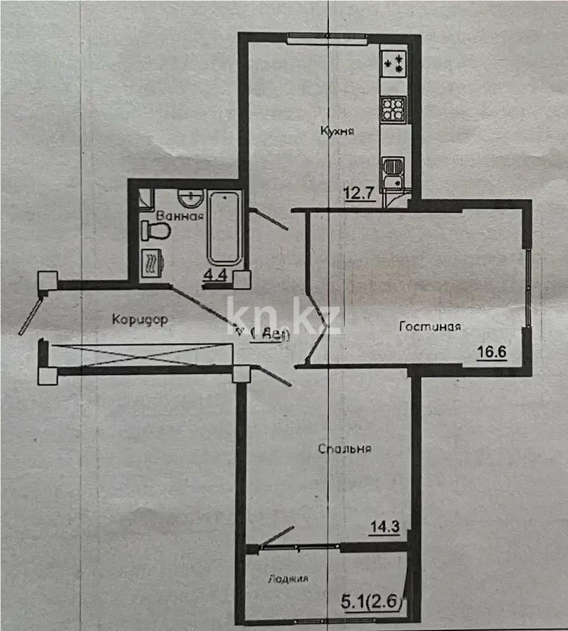 Продажа 2-комнатной квартиры, 63 м², мкр. Астана, дом  1/19 стр в Алматы