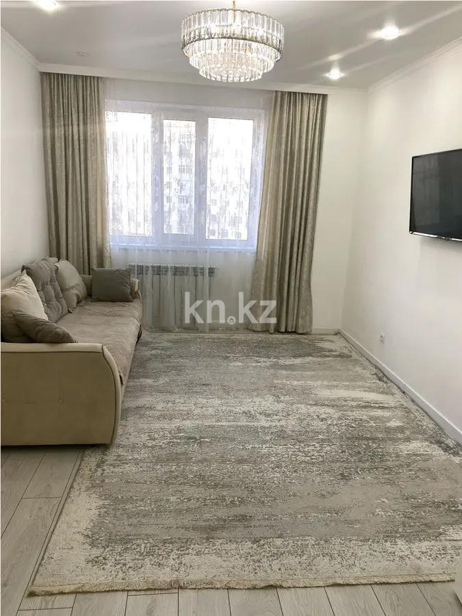 Продажа 2-комнатной квартиры, 67.5 м², ул. Мухамедханова, дом  25 в Астане