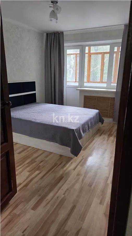 Продажа 2-комнатной квартиры, 47 м² в Караганде - фото 2