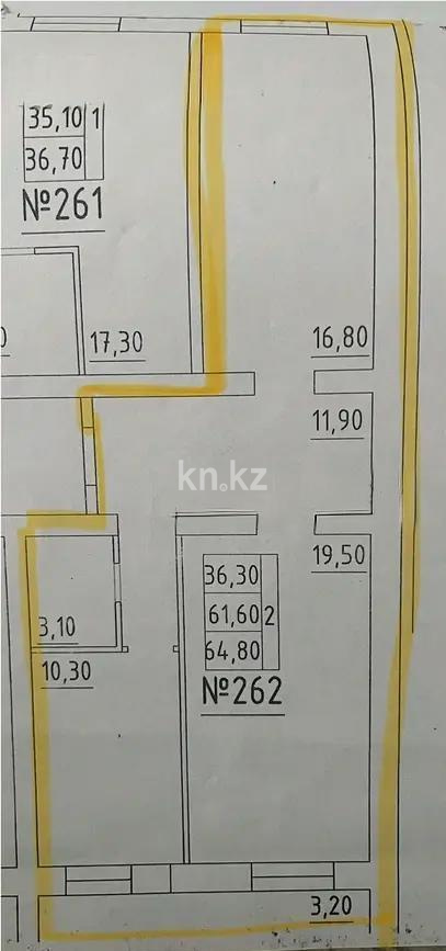 Продажа 2-комнатной квартиры, 65 м² в Астане