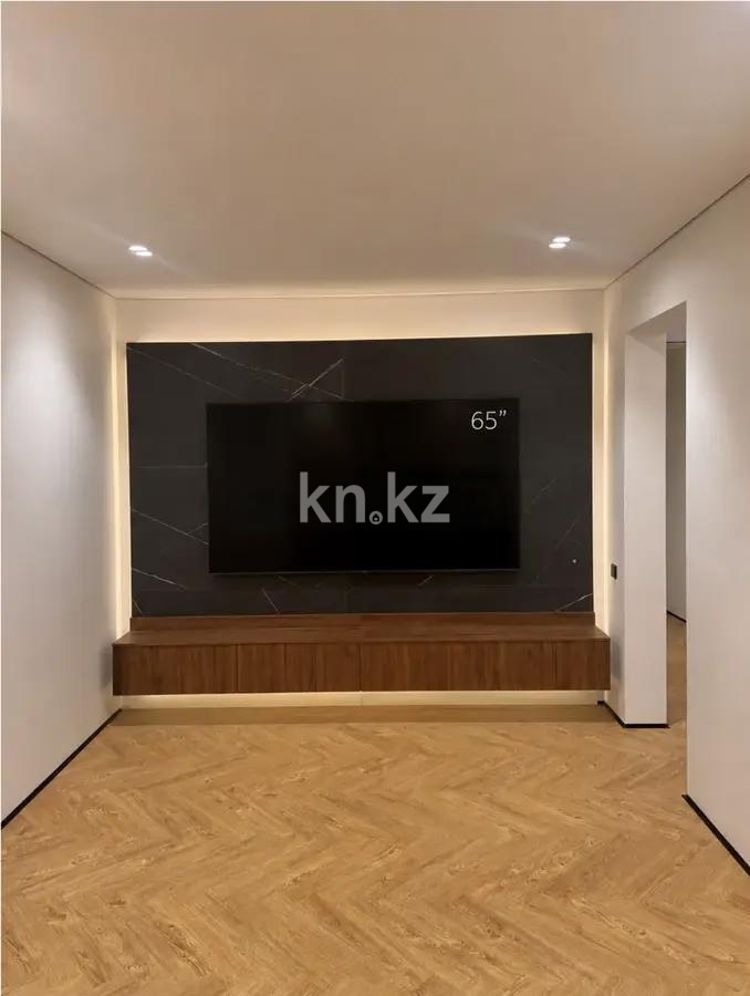 Продажа 2-комнатной квартиры, 74 м² в Алматы