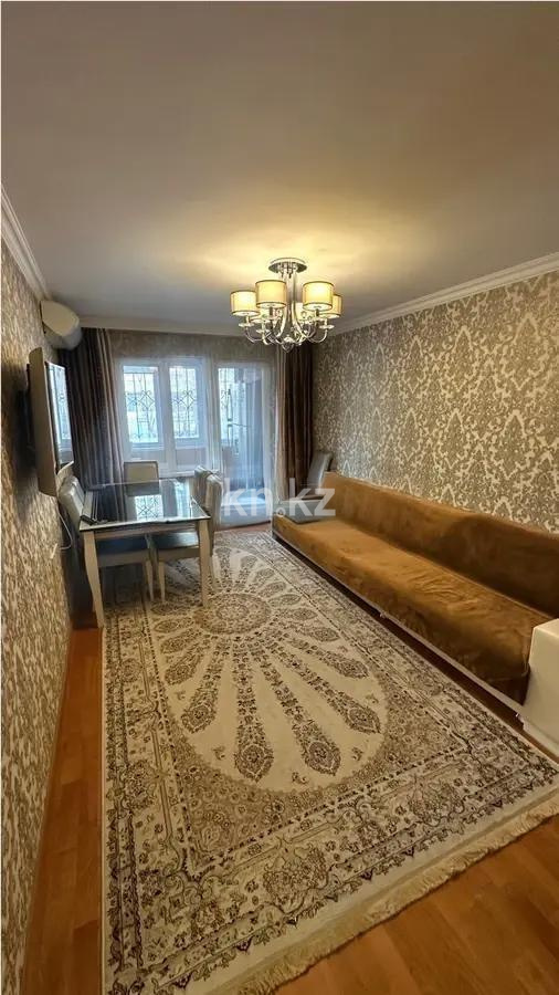 Продажа 3-комнатной квартиры, 58.9 м², ул. Валиханова, дом  34 в Алматы