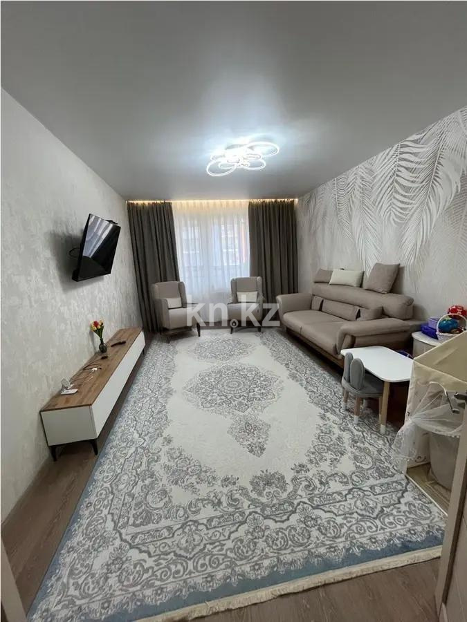 Продажа 3-комнатной квартиры, 83 м² в Астане