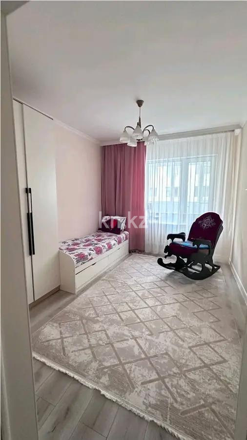 Продажа 4-комнатной квартиры, 105 м², ул. Сыганак, дом  64/1 в Астане - фото 4