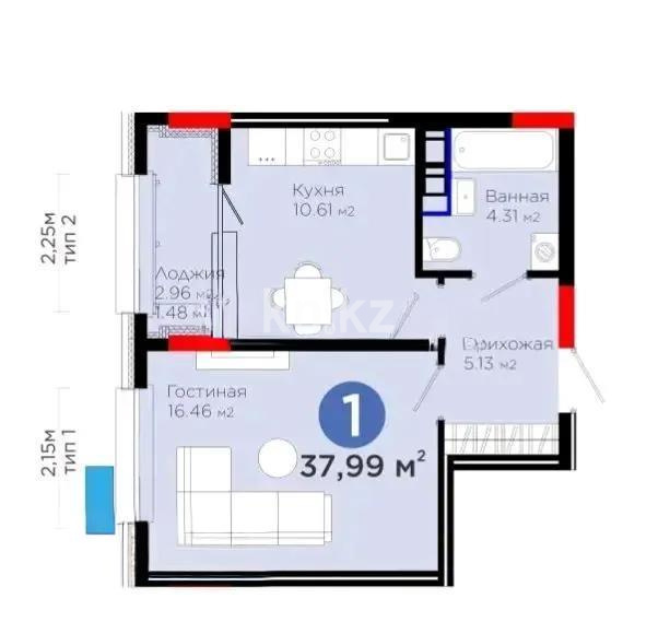 Продажа 1-комнатной квартиры, 37.99 м² в Астане