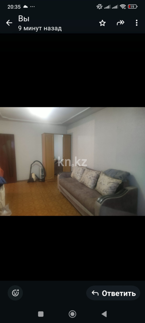 Продажа 1-комнатной квартиры, 33 м² в Темиртау - фото 4