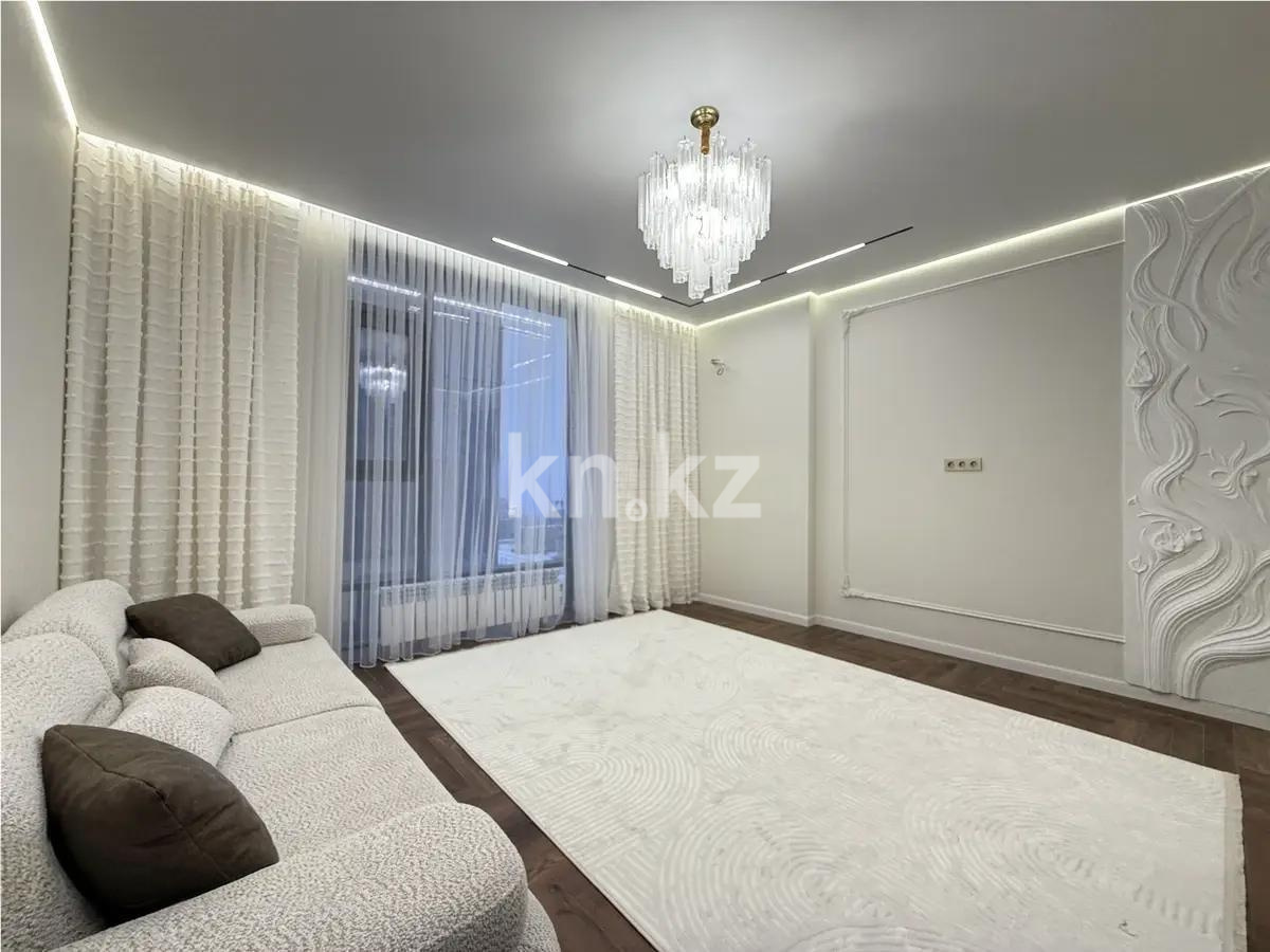 Продажа 3-комнатной квартиры, 75 м² в Астане