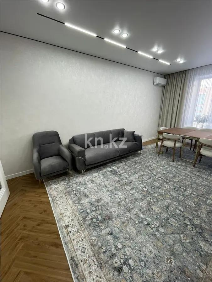 Продажа 4-комнатной квартиры, 118 м², ул. Керей, Жанибек хандар, дом  44/3 в Астане