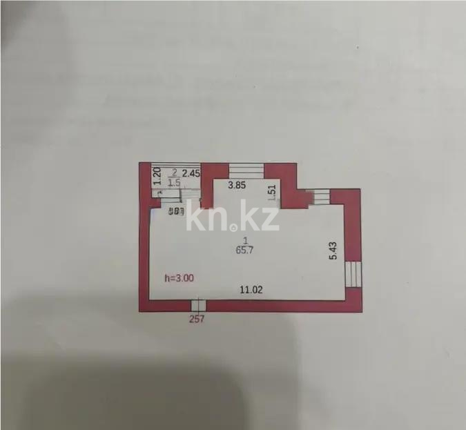 Продажа 2-комнатной квартиры, 67 м² в Караганде