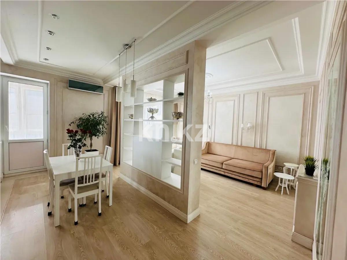 Продажа 3-комнатной квартиры, 122 м², ул. Жамбыла, дом  211/71 в Алматы