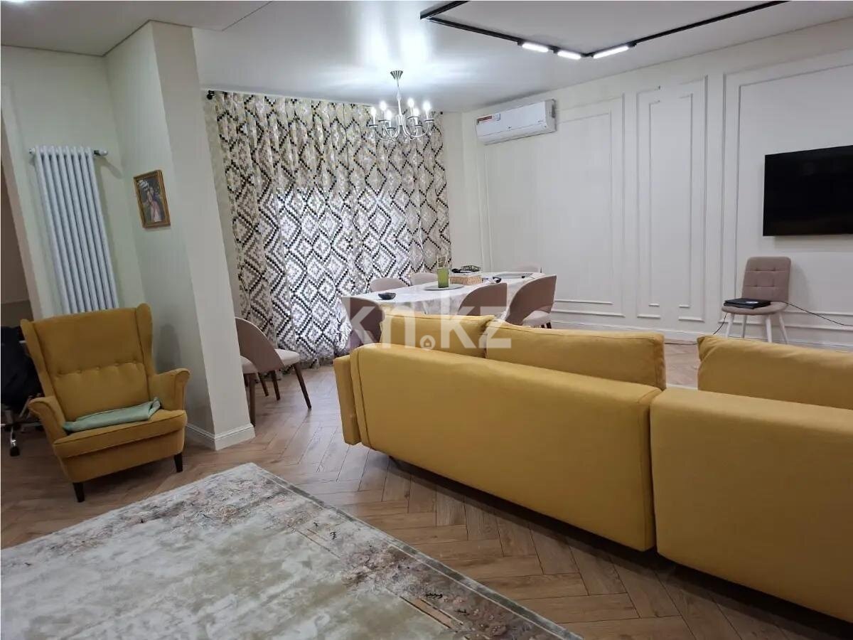 Продажа 3-комнатной квартиры, 138 м² в Алматы