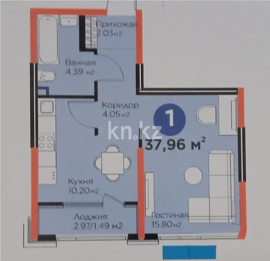 Продажа 1-комнатной квартиры, 38 м² в Алматы