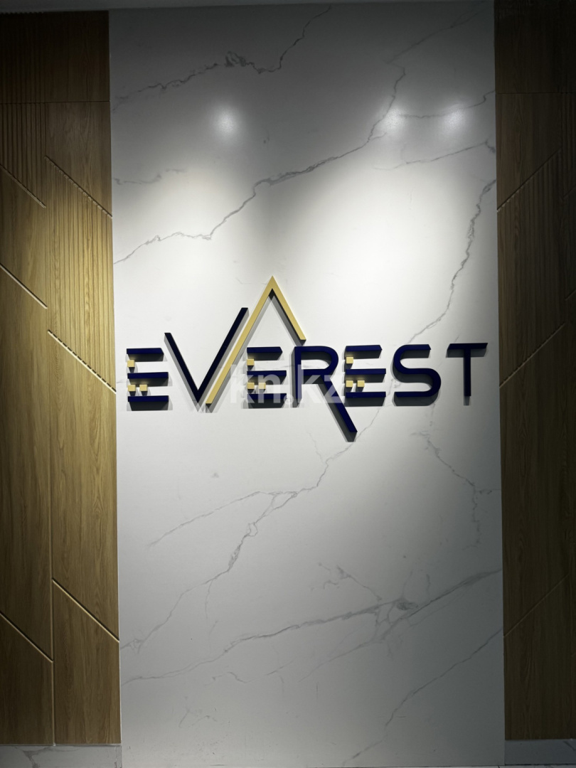 Продажа 3-комнатной квартиры, 111 м², ул. Утеген батыра в Алматы - фото 32