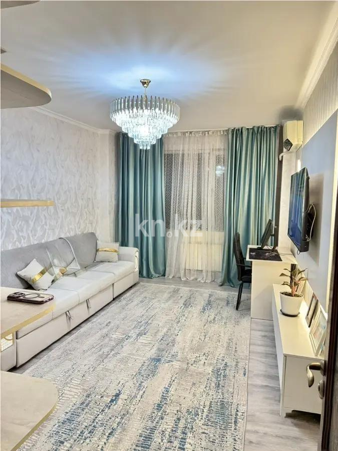 Продажа 2-комнатной квартиры, 59 м² в Алматы