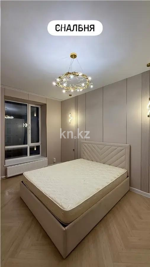 Продажа 3-комнатной квартиры, 95.2 м² в Астане - фото 2