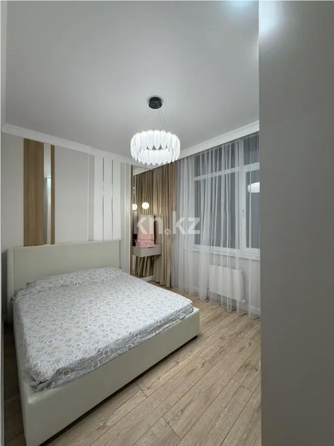 Продажа 2-комнатной квартиры, 46.3 м² в Астане - фото 2