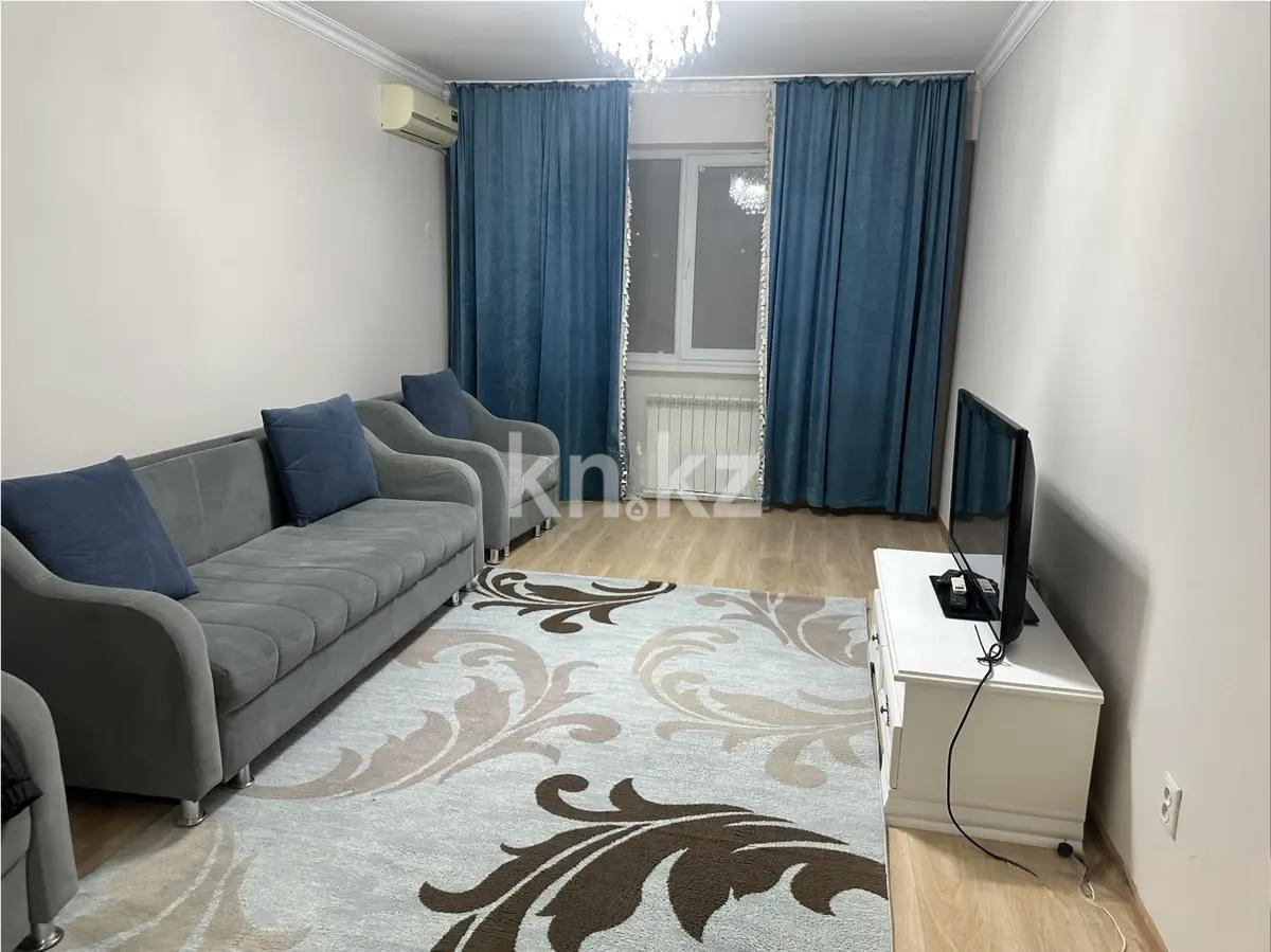 Продажа 2-комнатной квартиры, 70 м², ул. Егизбаева, дом  7/1 в Алматы