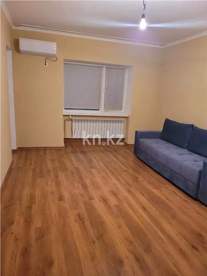 Продажа 1-комнатной квартиры, 43 м² в Алматы