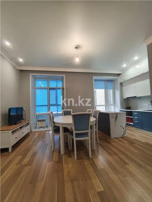 Продажа 2-комнатной квартиры, 50.2 м² в Астане - фото 2