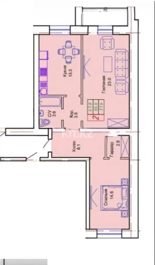 Продажа 2-комнатной квартиры, 69 м² в Астане