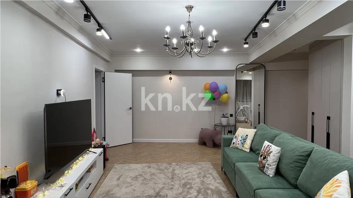 Продажа 2-комнатной квартиры, 70 м² в Алматы