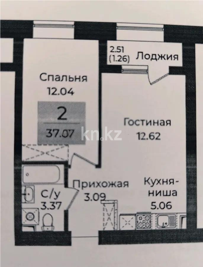 Продажа 2-комнатной квартиры, 37.44 м² в Астане
