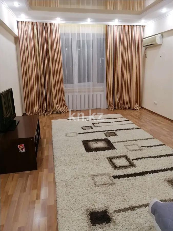 Продажа 1-комнатной квартиры, 65 м² в Алматы