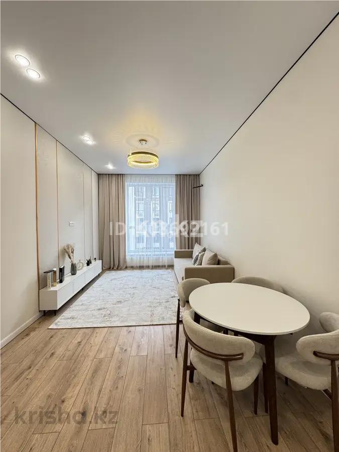 Продажа 2-комнатной квартиры, 43 м² в Астане