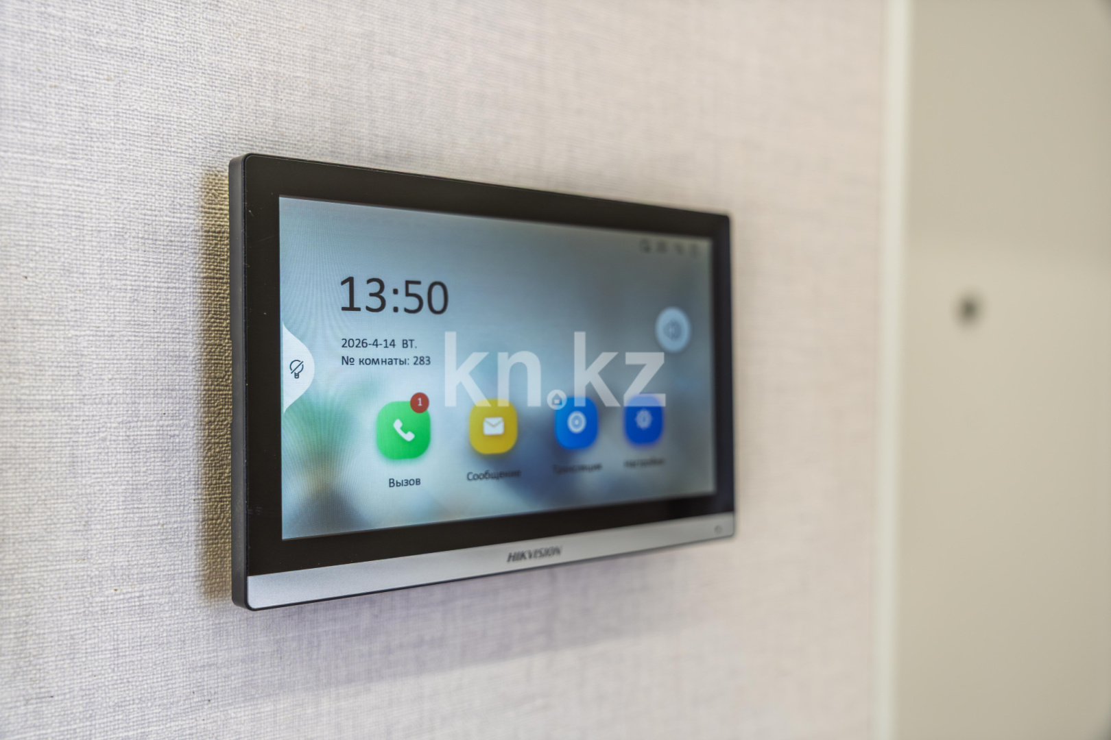 Продажа 3-комнатной квартиры, 66.1 м² в Астане - фото 15