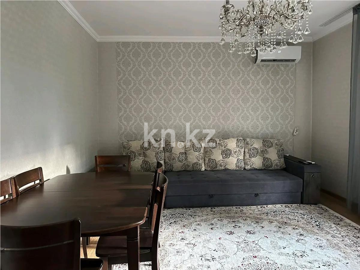 Продажа 2-комнатной квартиры, 64 м² в Алматы