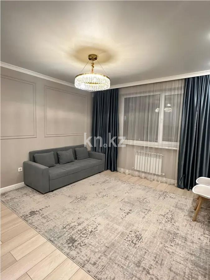 Продажа 2-комнатной квартиры, 52 м² в Алматы