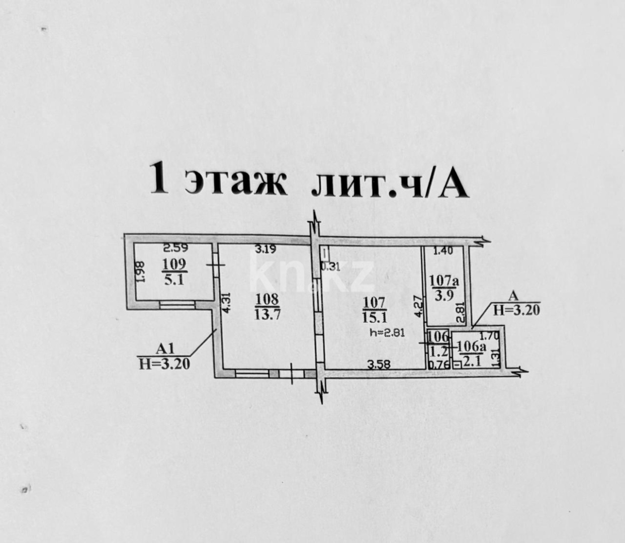 Продажа 2-комнатного дома, 41 м² в Алматы - фото 10