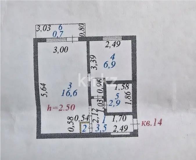 Продажа 1-комнатной квартиры, 31 м² в Астане - фото 4
