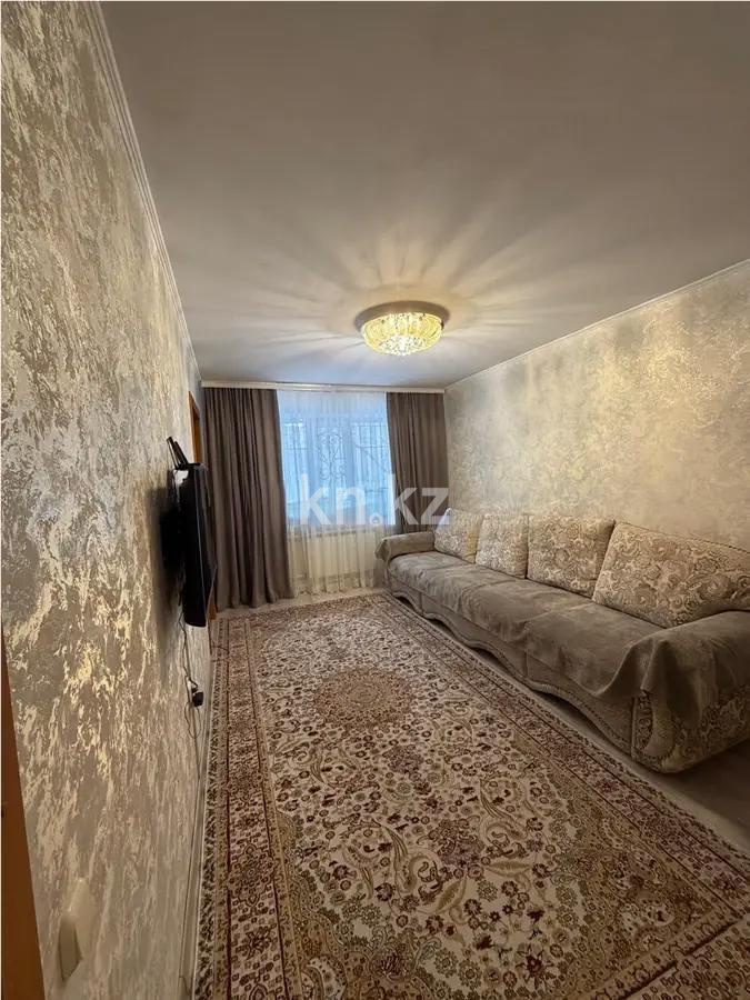 Продажа 3-комнатной квартиры, 57 м² в Караганде