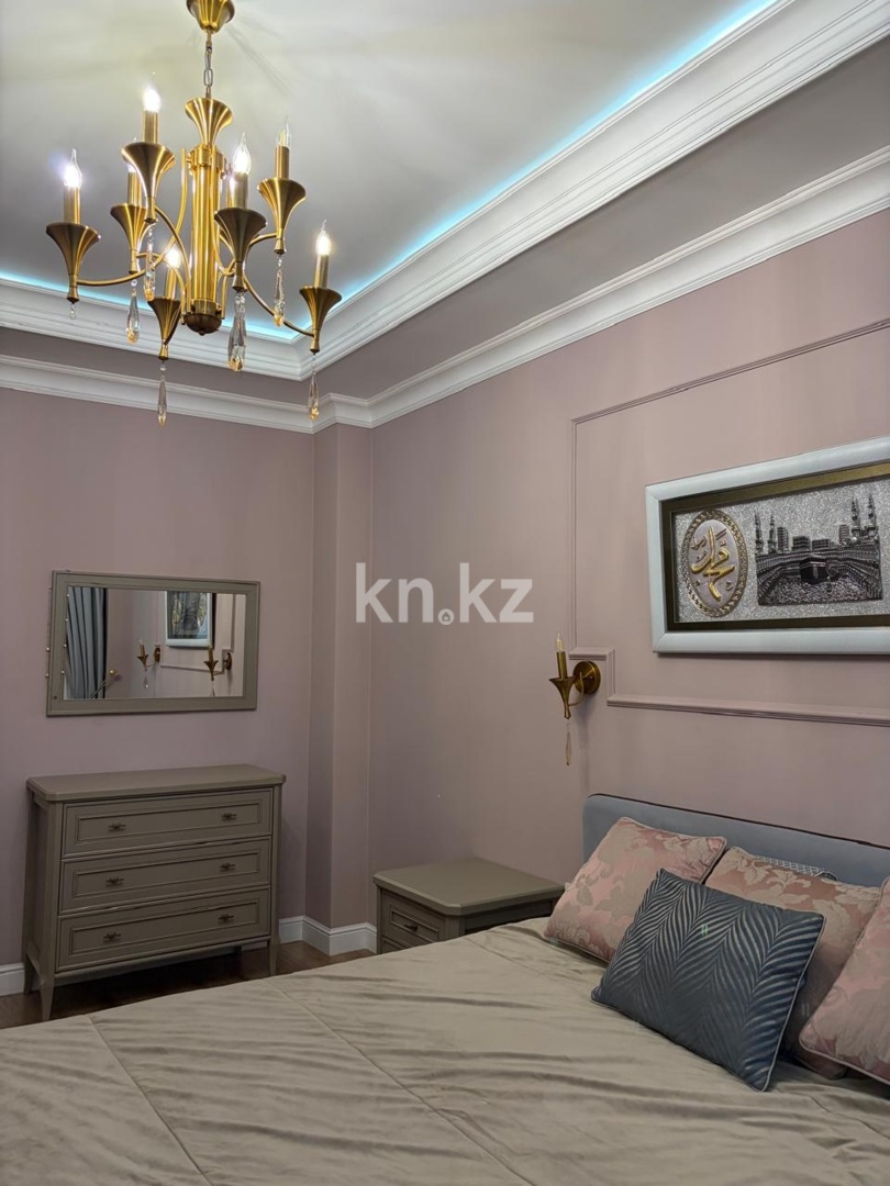 Аренда 3-комнатной квартиры, 135 м² в Астане - фото 11