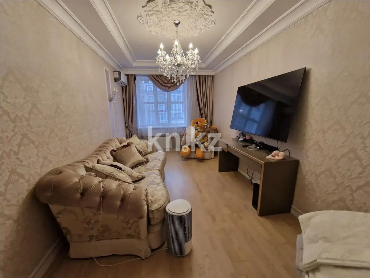 Продажа 4-комнатной квартиры, 156 м² в Астане