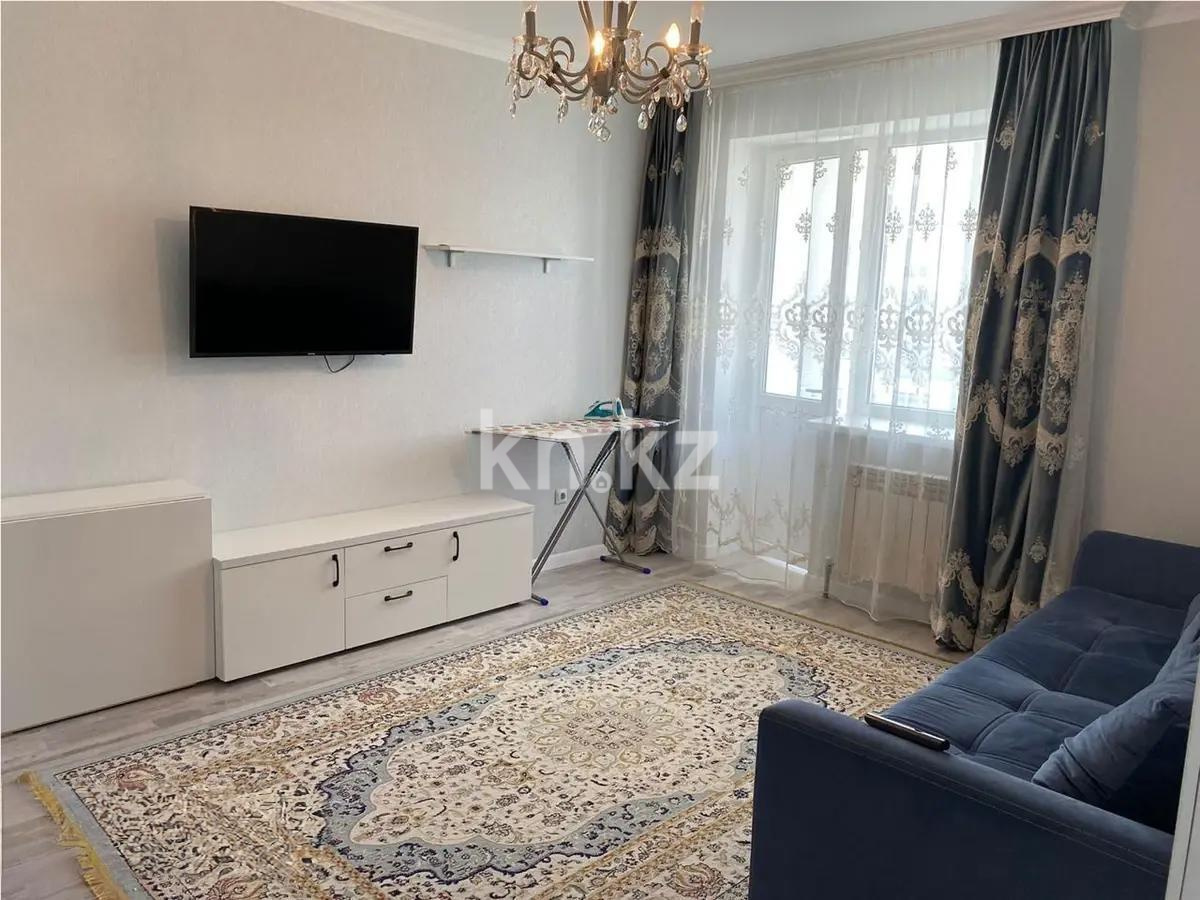 Продажа 1-комнатной квартиры, 39 м², ул. Байтурсынова, дом  53 в Астане