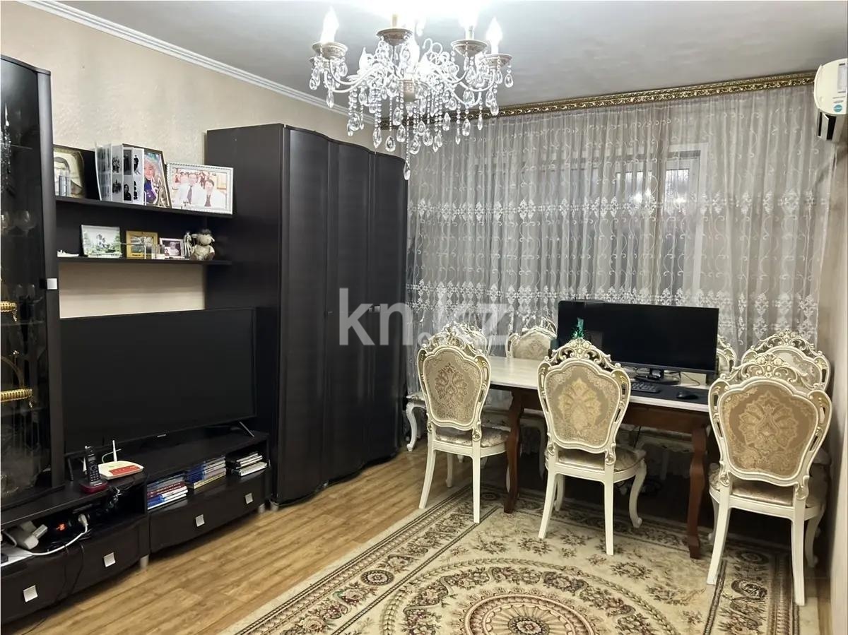 Продажа 2-комнатной квартиры, 57 м² в Алматы