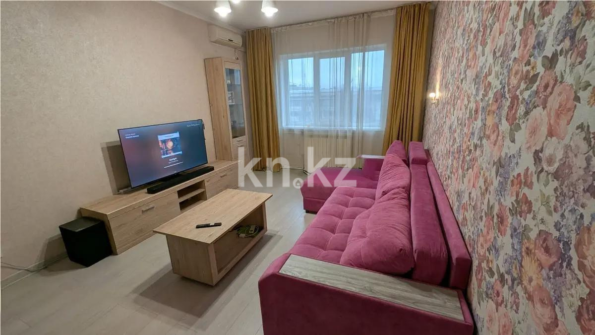 Продажа 1-комнатной квартиры, 40 м², ул. Богенбай батыра, дом  257 в Алматы