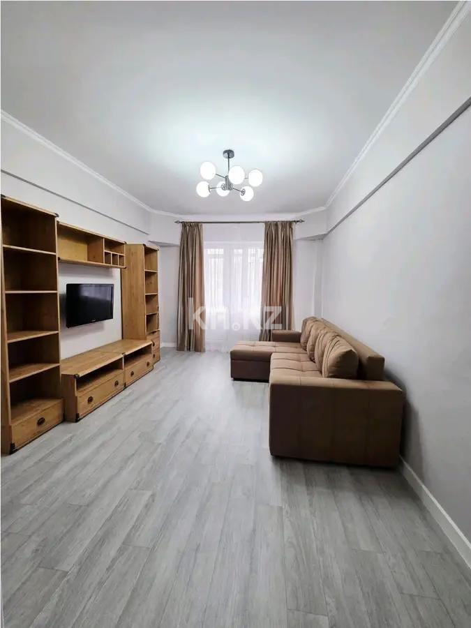 Продажа 2-комнатной квартиры, 52.7 м², пр. Сейфуллина, дом  420 в Алматы