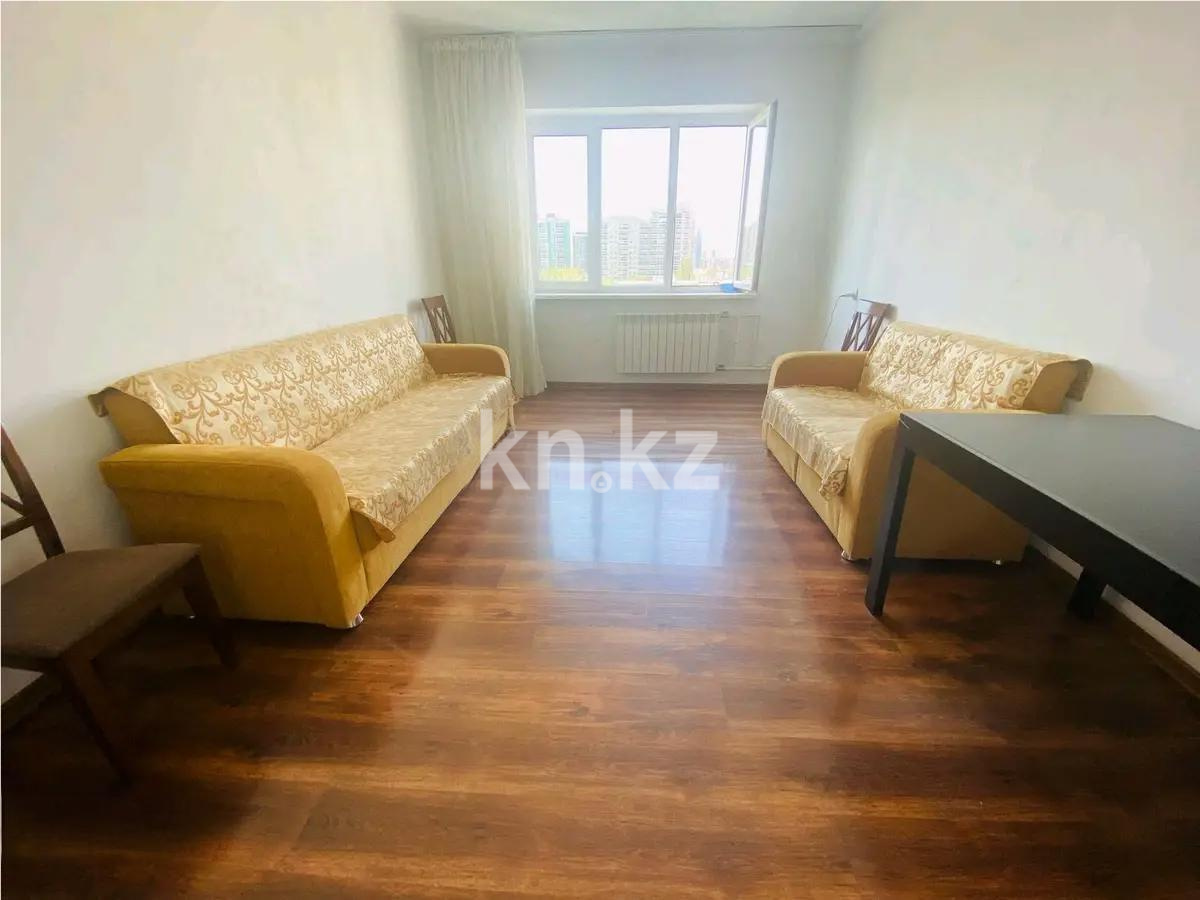 Продажа 3-комнатной квартиры, 72.5 м² в Алматы