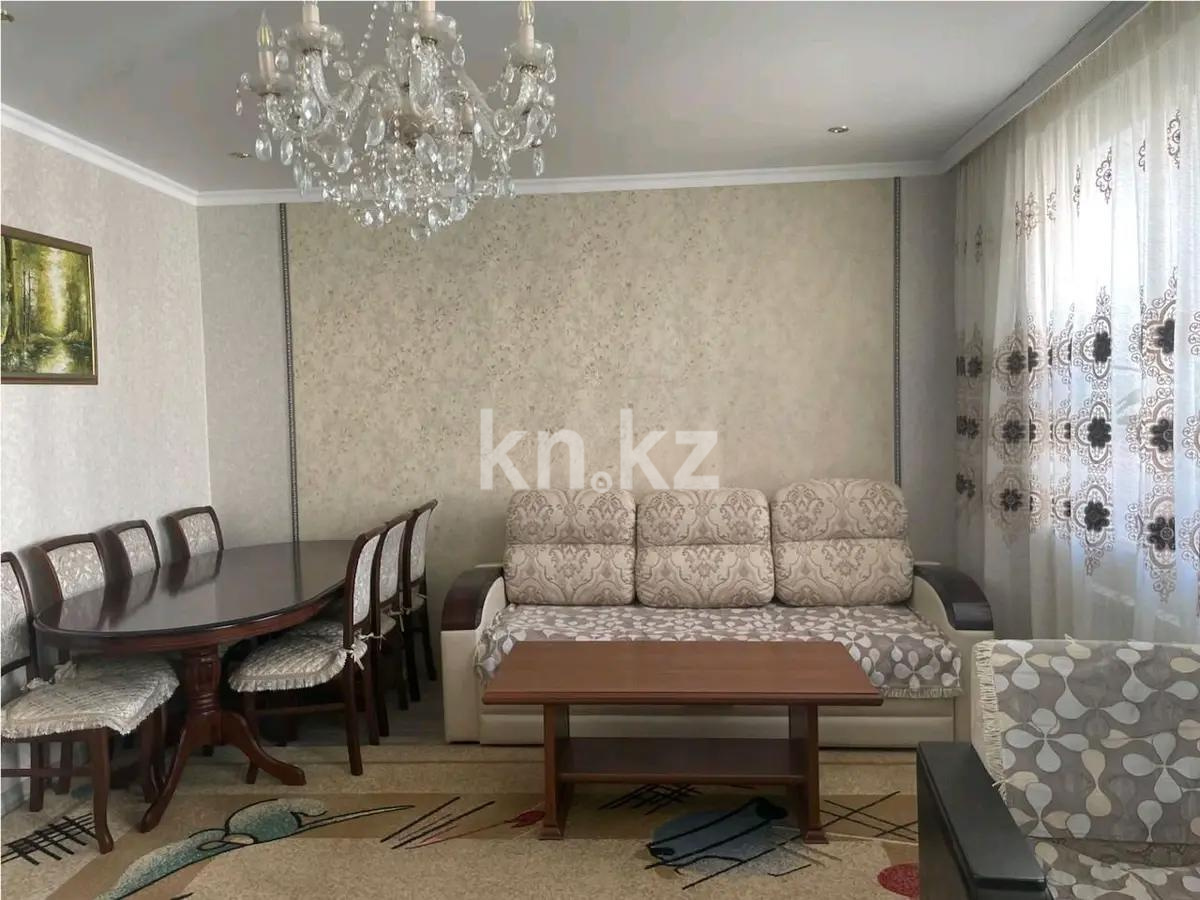 Продажа 3-комнатной квартиры, 84 м² в Астане