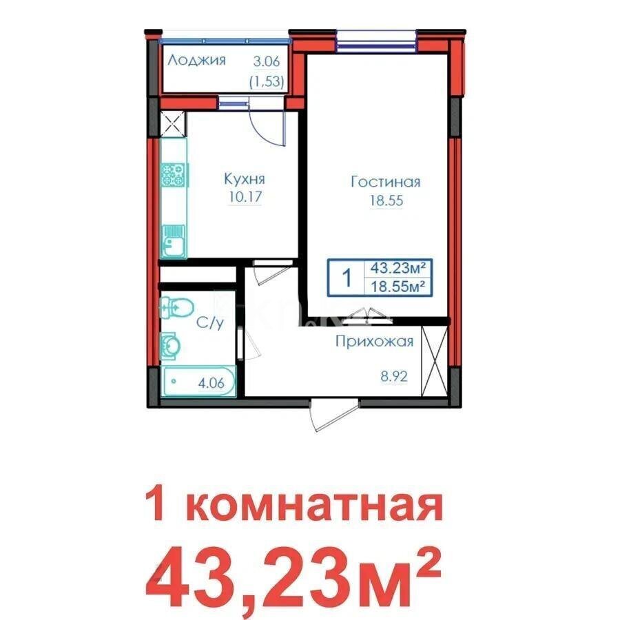 Продажа 1-комнатной квартиры, 43.23 м² в Астане